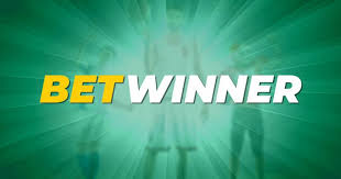 كل ما تحتاج لمعرفته عن Betwinner