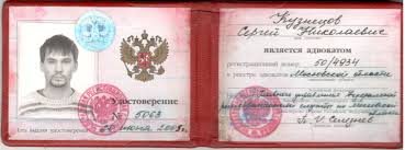 Купить диплом МГИМО - Ваш шаг к успеху