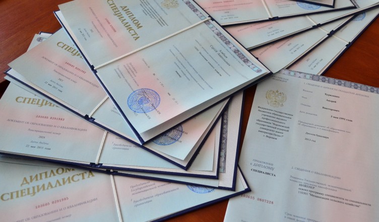 Купить диплом в Сургуте - Надежно и Удобно